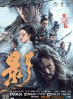 色宅男午夜五月