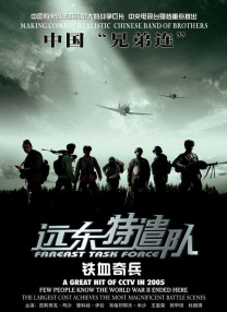 一本色综合亚洲精品